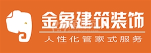 金象装饰