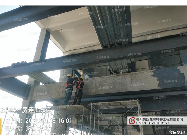 建筑加固意义
