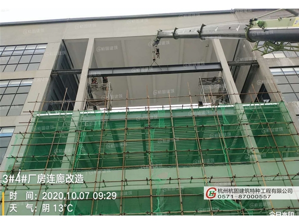钢结构工程