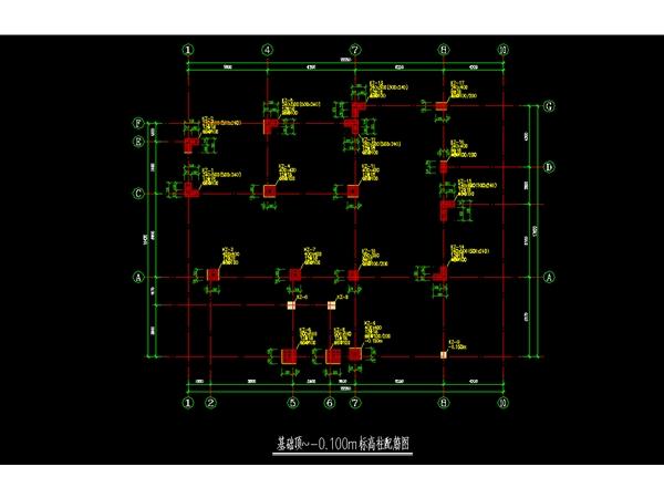 新建别墅结构设计出图